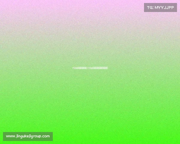 nba替补禁赛事件;nba替补禁赛事件最新消息