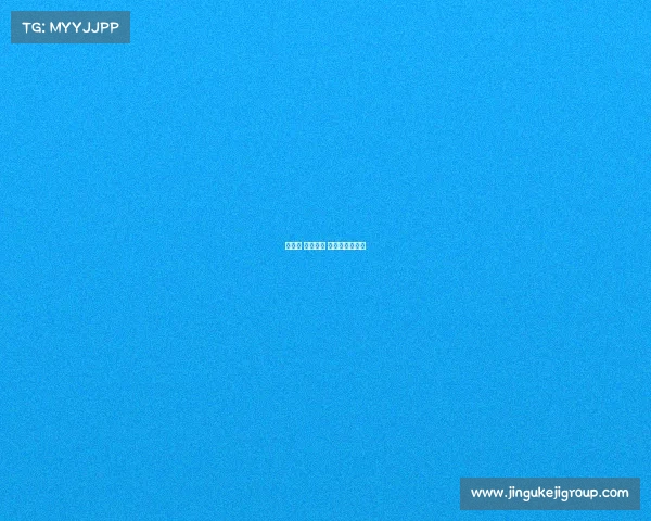 世界杯 赛事直播 世界杯赛事直播