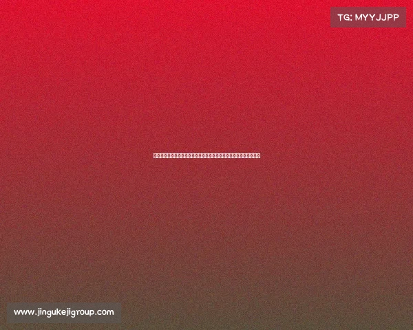 体育赛事会员俱乐部盛大开启：尊享全年赛事优先购票特权与独家福利