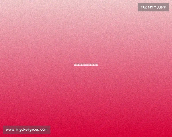 女排国际联赛赛事 国际女排联赛赛制