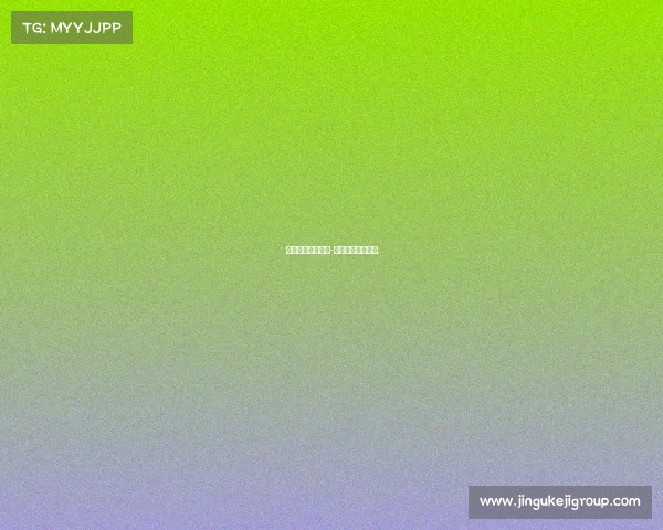 赛事成绩管理系统-官方权威比赛成绩